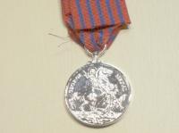 George Medal GV1 miniature medal