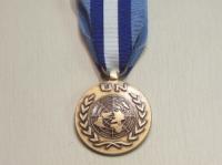 UN El Salvador (UNOSAL) full sized medal