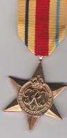 Africa Star full size copy medal (superior striking)