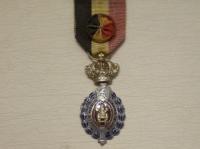 Belgian Order of Industry and Agriculture 1st class full size me