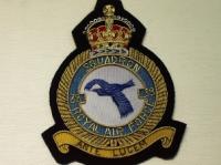 38 Squadron KC RAF blazer badge