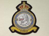 94 Squadron RAF KC blazer badge