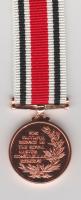 Royal Ulster Constabulary Reserve miniature medal
