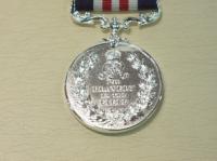 Military Medal (MM) (WW1) George V full size copy medal