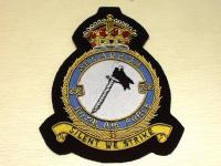 298 Squadron RAF KC wire blazer badge
