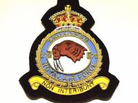 275 Squadron RAF KC wire blazer badge