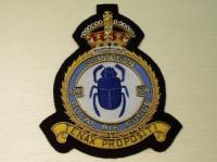 64 Squadron RAF KC blazer badge