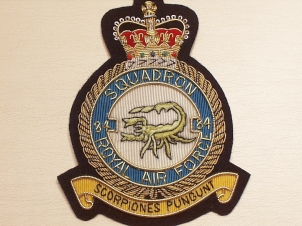 84 Squadron QC RAF blazer badge - Click Image to Close