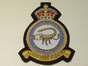 84 Squadron RAF KC blazer badge - Click Image to Close